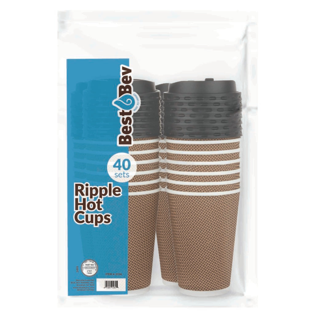 Insulated Ripple Brown Paper Coffee Cups with Lids