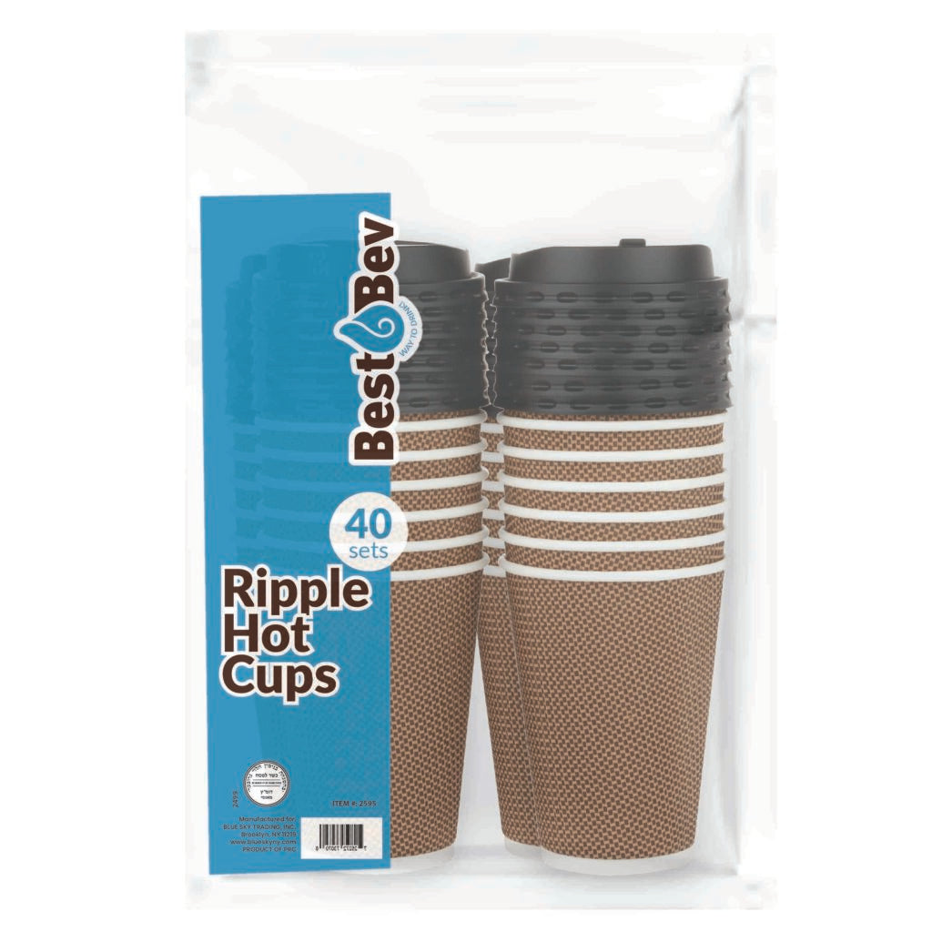 Insulated Ripple Brown Paper Coffee Cups with Lids