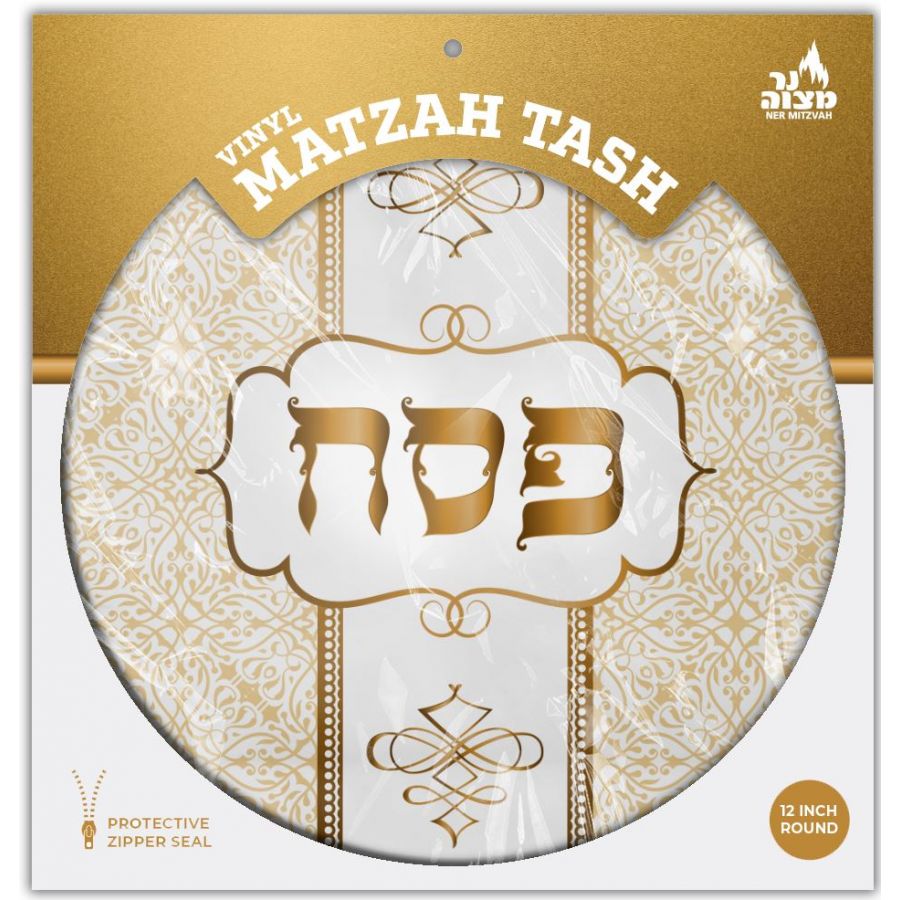 15 Inch Round Matzah Bag