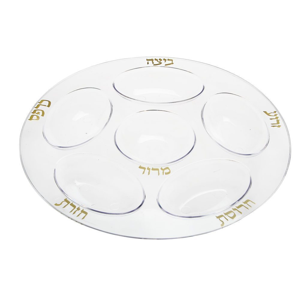 Passover Seder Plate 12" Round Clear/Gold Or White/Silver 2 Pack