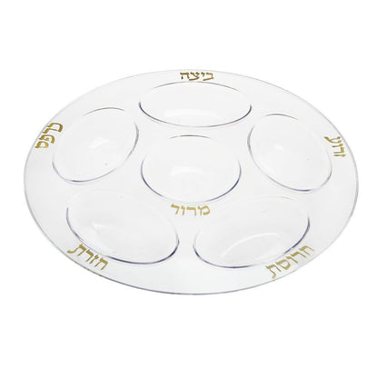 Passover Seder Plate 12" Round Clear/Gold Or White/Silver 2 Pack