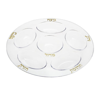 Passover Seder Plate 12" Round Clear/Gold Or White/Silver 2 Pack