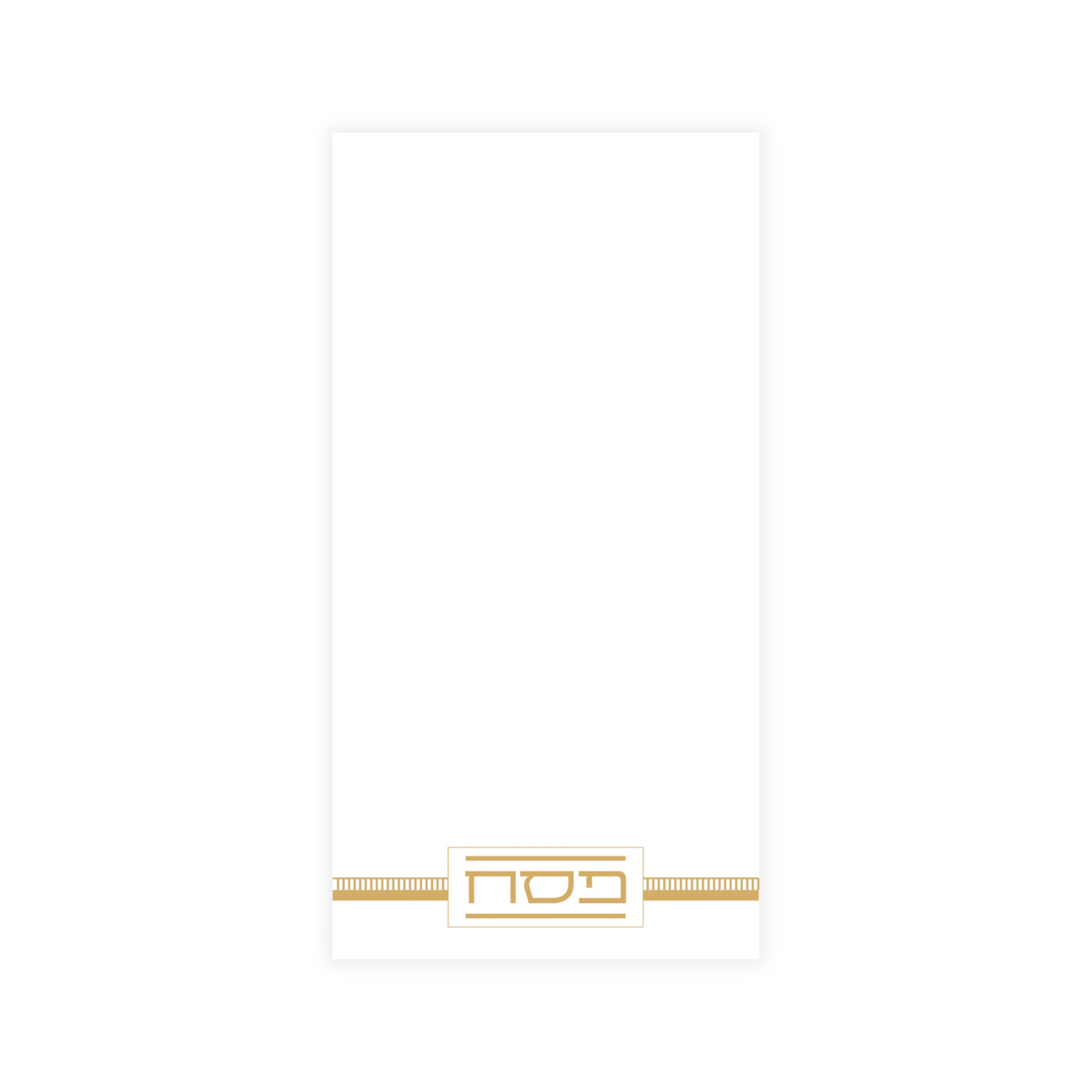 Disposable Linen-Like Paper Guest Towel 16 Pack - Gold Pesach